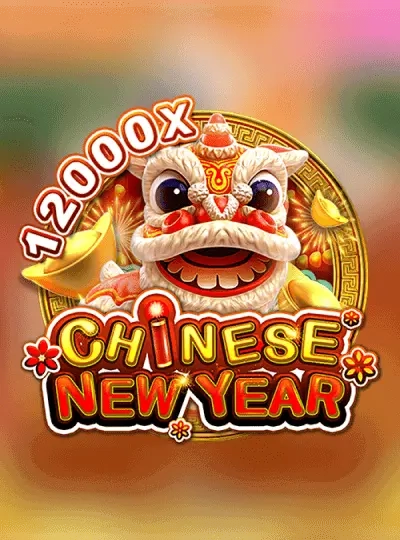 Fruit machine slot cover